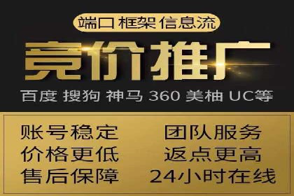 百度网络推广在零售行业的创新营销策略